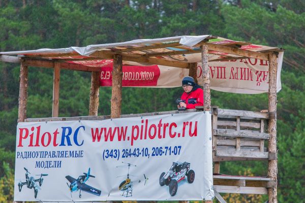 23-09-2017-1-5-etap-kubka-uralaC6E6932A-6D6F-E5CF-1598-D4F8CE81D567.jpg