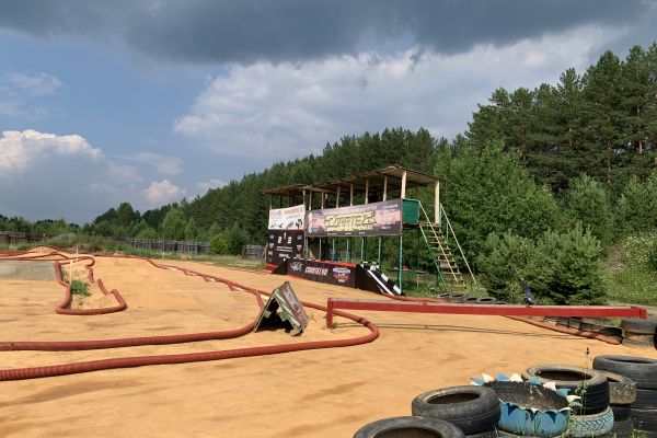 18-07-2022-5EAF504F8-CD68-6667-D651-2C0048C902E7.jpeg